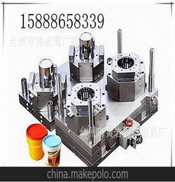 塑料涂料塑胶桶模具加工制造