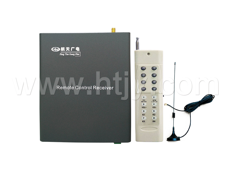 广播主机远程遥？？？？仄 HT-9973B