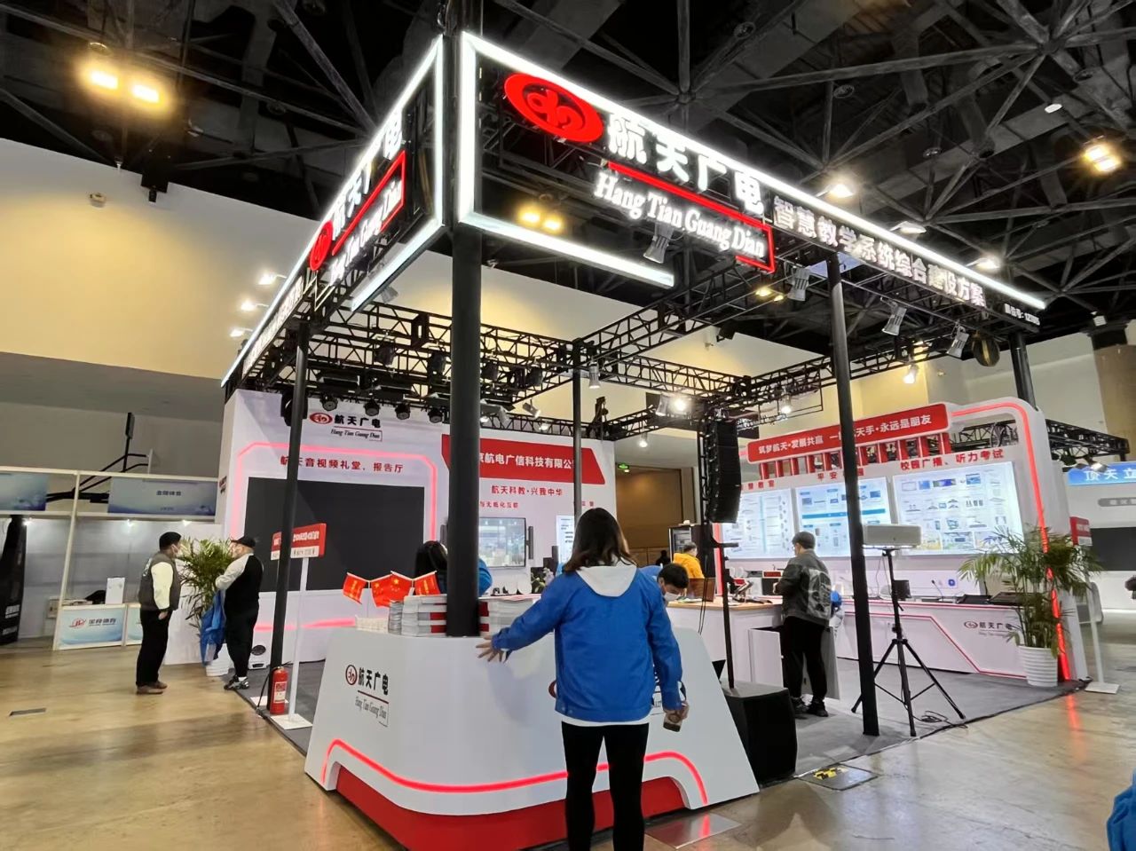 【现场火爆】第34届北京教育装备展示会，，，，，欢迎您到恒峰g22展位参观交流，，，，，合作共赢！